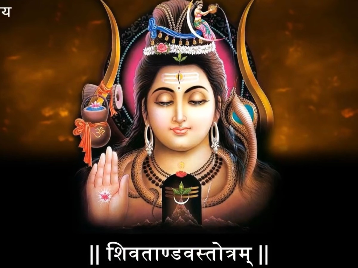 Shiv Tandava Stotra The Most Easy to Read and Pronounce